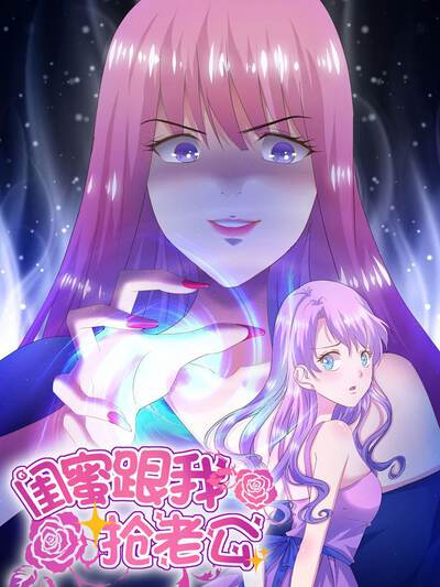 角色小满头像